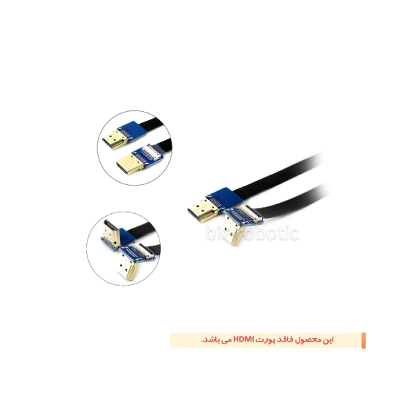 کابل فلت HDMI منعطف همراه با کانکتور پورت HDMI