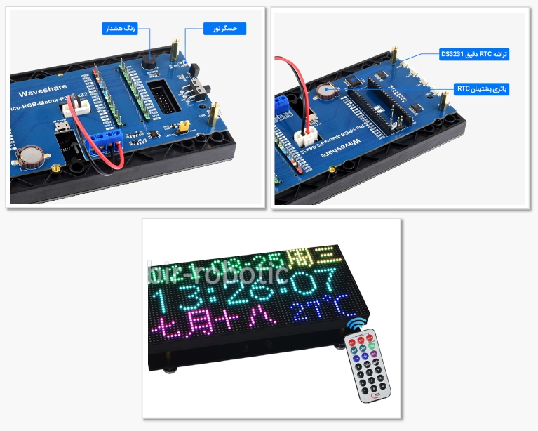 نمایشگر LED ماتریسی رنگی 64×32 پیکسل 4mm رزبری پای Pico نمایشگر LED ماتریسی رنگی 64×32 پیکسل 4mm رزبری پای Pico