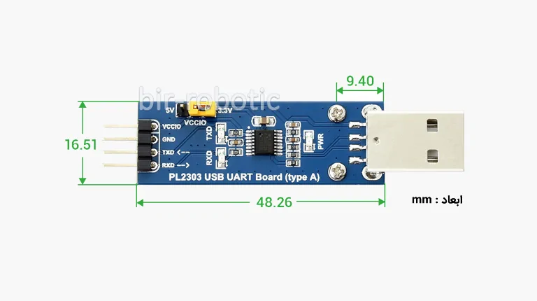 ابعاد مبدل USB به TTL با چیپ PL2303 نسخه دوم