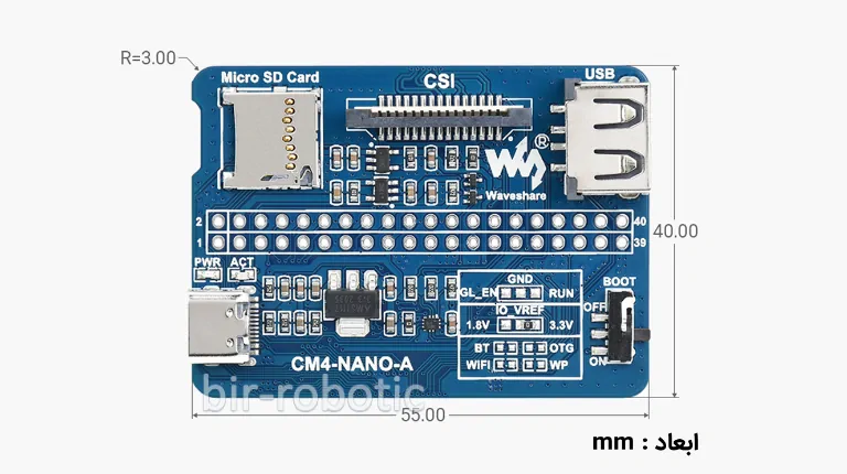 ابعاد برد توسعه CM4 رزبری پای مدل Nano-A