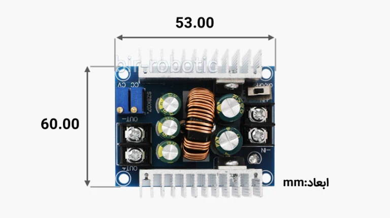 ابعاد ماژول کاهنده ولتاژ 300W قابل تنظیم ولتاژ و جریان