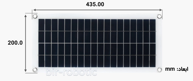 ابعاد پنل خورشیدی منعطف 10V