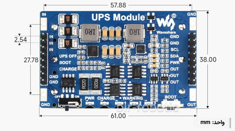 ماژول UPS مینی 5 ولت 2.5 آمپر