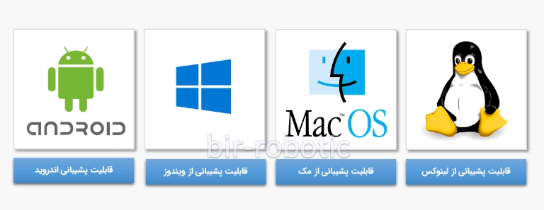 USB TO Rs232 os-suport