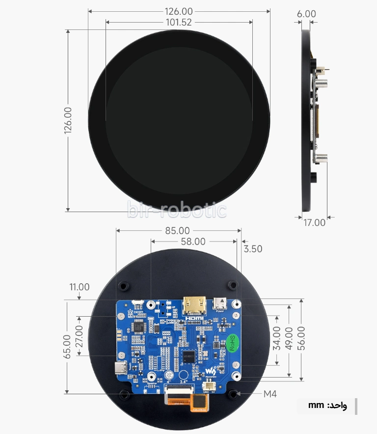 ابعاد نمایشگر 4 اینچ خازنی گرد با رابط HDMI