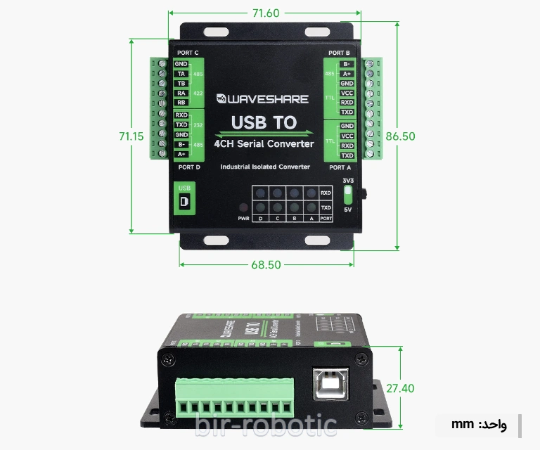ابعاد خارجی مبدل USB به سریال 4 کانال صنعتی با چیپ FT4232HL