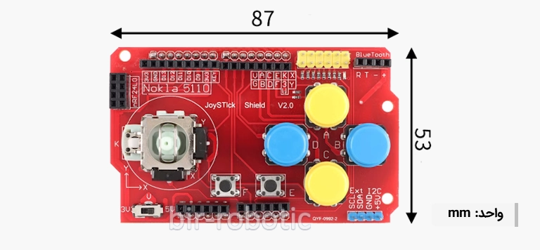 ابعاد ماژول جوی استیک آردوینو ابعاد ماژول جوی استیک آردوینو